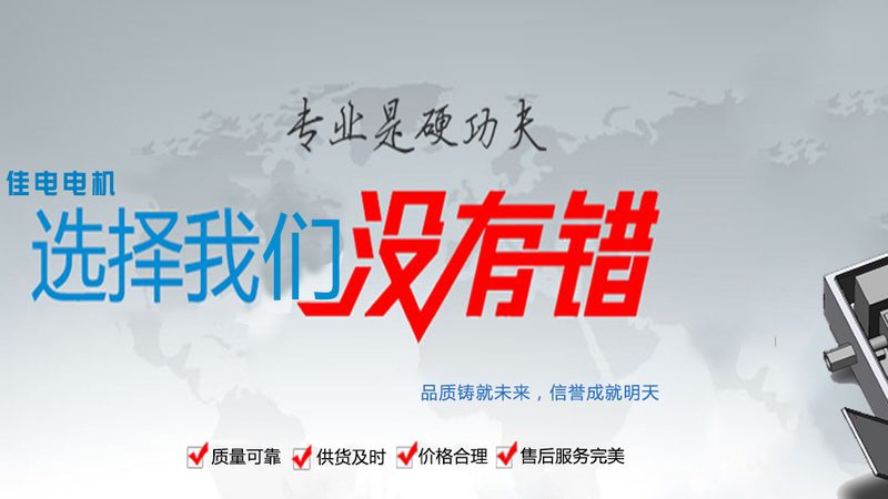 软启动器常见故障解析与维修技巧