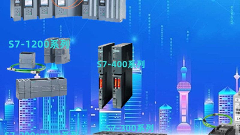电机维修资质办理流程详解：从准备到取证