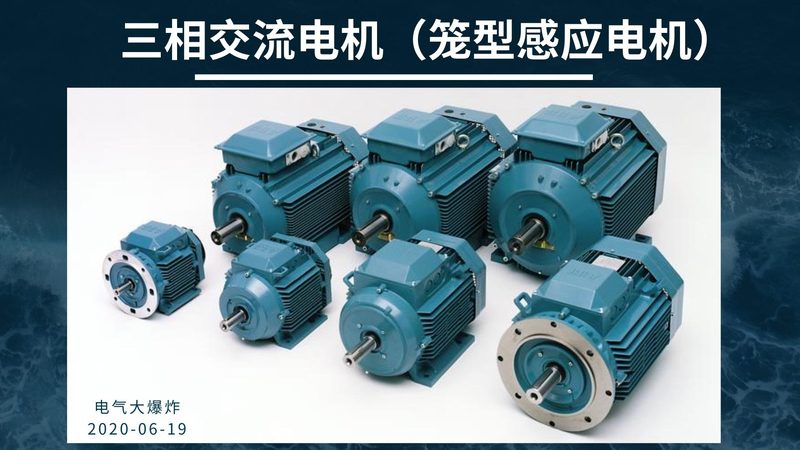 四川低压电器定制生产：揭秘定制化背后的技术奥秘