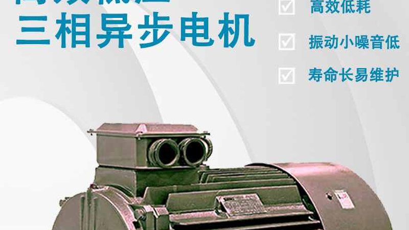 进口变压器定制厂家